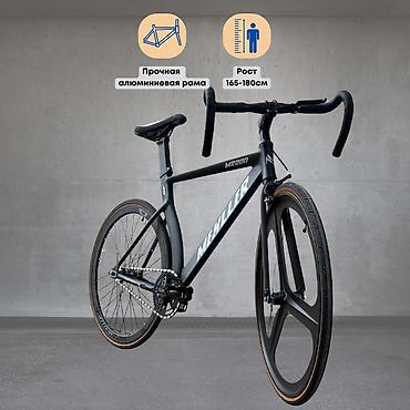 Городские велосипеды: Городской велосипед, Рама L (172 - 185 см), Новый — 2
