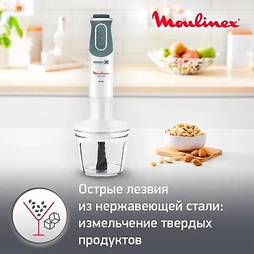 mix fold: Блендер, миксер, Новый, Платная доставка — 5
