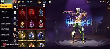 Другие игры и приставки: Аккаунт Free Fire Основные данные: - Ник: Bek1s.KG (ур. 66) - UID: 8 at lalafo.kg — 2 Другие игры и приставки: Аккаунт Free Fire Основные данные: - Ник: Bek1s.KG (ур. 66) - UID: 8 — 2