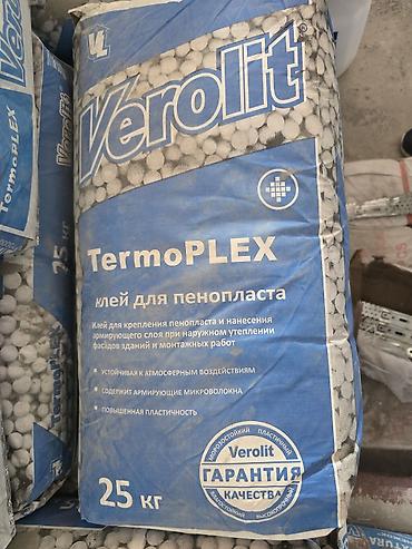 пена плекис: Verolit, Для пенопласта, Морозостойкий — 1