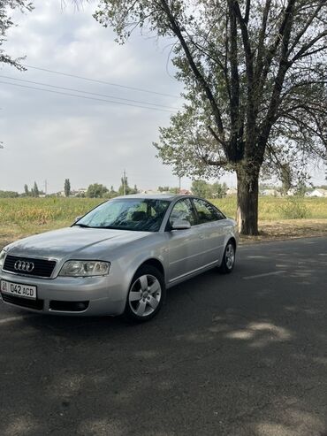 хундай грандуер: Audi A6: 2004 г., 2.4 л, Автомат, Газ, Седан