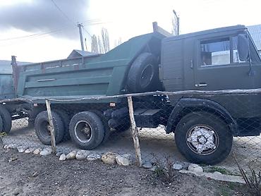 Грузовики: Грузовик, Дубль, Б/у — 5