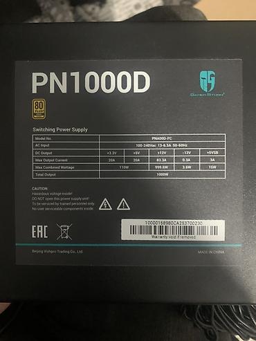 Настольные ПК и рабочие станции: Игровой/рабочий ПК в корпусе DeepCool с подсветкой RGB lintel — 5