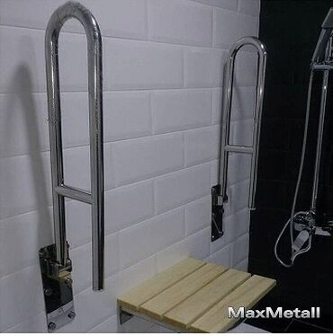 Аксессуары для ванной комнаты: Поручни поручень ловз ограниченные возможности инвалидный поручень