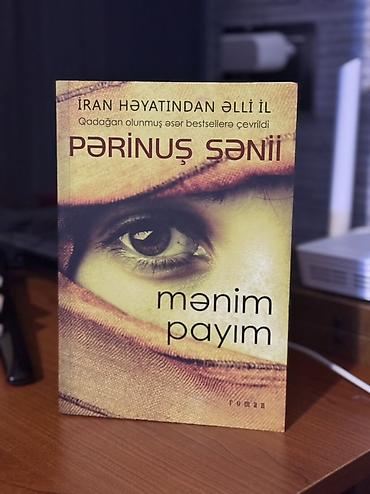 heyat mubarizedir: Məhsul: Kitab – “Mənim payım” (Pərinuş Sənii) Janr: Roman — 1