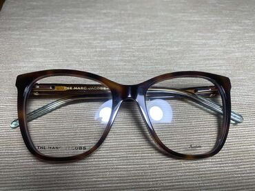 Naočare: Ram za naočare, bоја - Braon — 8