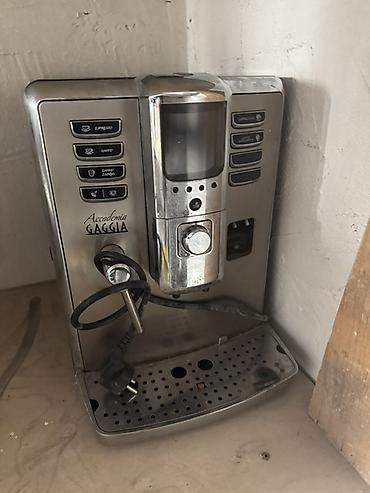 крепость: Кофемашина Gaggia Accademia (автоматическая) - Полностью — 1