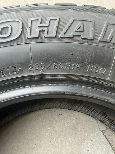 р18 235 55: Шины 285 / 60 / R 18, Зима, Б/у, 1 шт, Легковые, Япония, Yokohama — 3