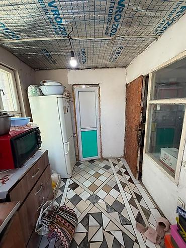 первое: 🏡 ПРОДАЁТСЯ ДОМ С УЧАСТКОМ 6 соток В АК-БАТЕ 📍 Район села Ак-Бата — 8