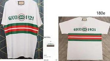 Majice: Men's T-shirt Gucci, bоја - Tamnoplava — 17