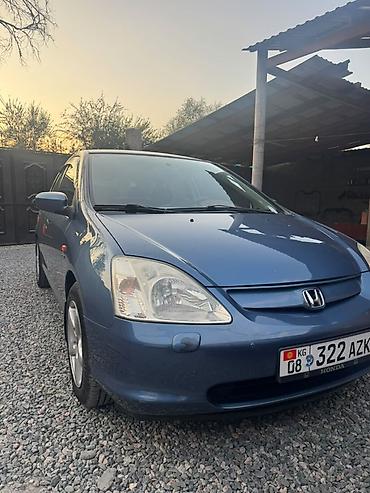 воздушный краска пульт: Honda Civic: 2003 г., 1.7 л, Автомат, Бензин, Хэтчбэк — 4