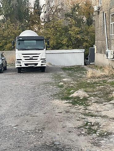 аренда автосалона: 7 соток Для бизнеса — 1