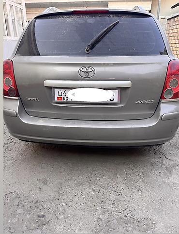 тайота спринтер кариб: Toyota Avensis: 2006 г., 1.8 л, Механика, Бензин, Универсал — 4