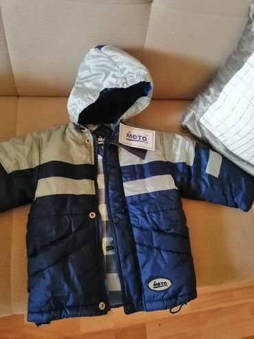 Üst geyimləri: Детская куртка на 2-3 года, новая, с биркой, очень тёплая, привезли из