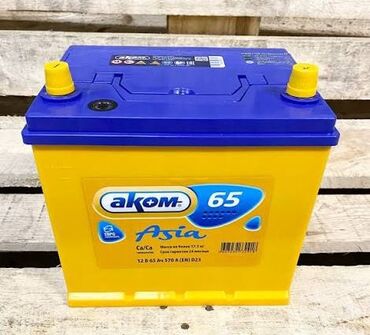 Akkumulyatorlar: Akom, 60 ah, Orijinal, Rusiya, Yeni — 2