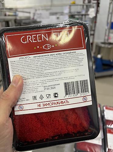 Икра другой рыбы: Тобико имитированная GREEN FISH — профессиональная начинка и украшение — 7