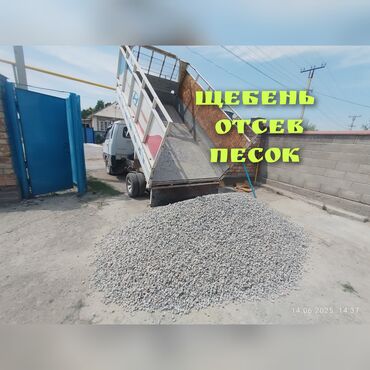 лоро пиано обувь бишкек цена: Отсев отсева отсев Портер отсев Портер отсева Портер отсев отсев отсев