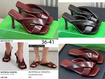 Papuče: DIOR, GUCCI, MCQUEEN, HERMES, BALENCIAGA, VRHUNSKE PAPUCE | Novo! ! — 11