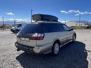 Subaru: Subaru Legacy Lancaster: 1998 г., 2.5 л, Автомат, Бензин, Универсал — 1
