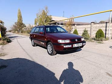 пассат б3 универсал капот: Volkswagen Passat: 1994 г., 1.8 л, Механика, Бензин, Универсал — 2