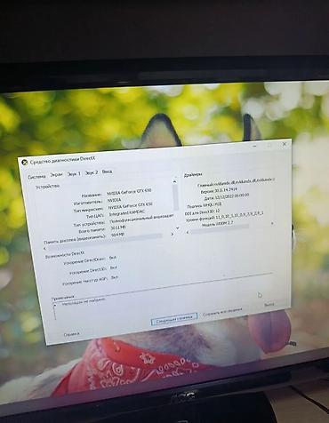 hp p2000: Компьютер, ядер - 2, ОЗУ 4 ГБ, Для работы, учебы, Б/у, Intel Core i3, Встроенная видеокарта, HDD — 5