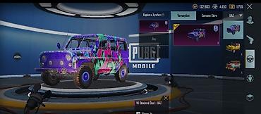 Oyun diskləri: Oyun diskləri — 11