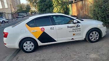 Skoda: Skoda Octavia: 2013 г., Седан — 9