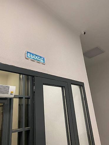 сирв: Пожарная сигнализация для кафе и ресторанов — с актом МЧС за 1 день 🔥 — 5