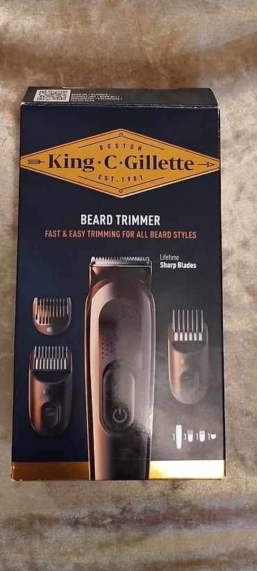 Trimmerlər və saç qırxan maşınlar: Saç qırxan maşın — 1