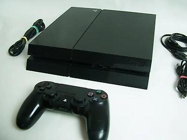 torbe o bag: U ponudi Sony Playstation 4 sa naslova. Konzola je novija fat — 2