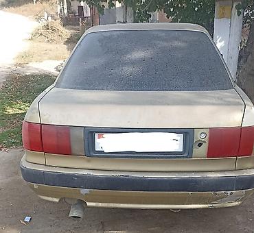 Audi: Audi 80: 1992 г., 2 л, Механика, Бензин, Седан — 2