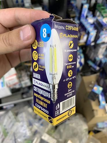 лампачки: Светодиодная лампа FLAGMAN FILAMENT C35F84000 - Мощность: 8 Вт - — 1