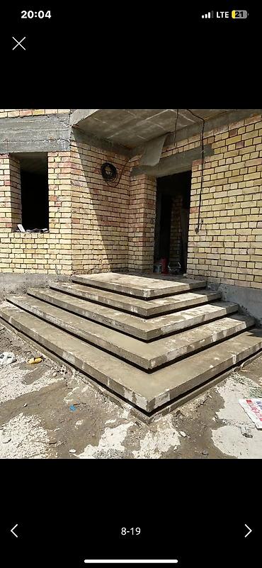 Бетонные лестницы: Изготовление на бетонный лестница любой сложная проектная на — 8