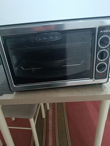 скупка аристон: Духовка, Колдонулган