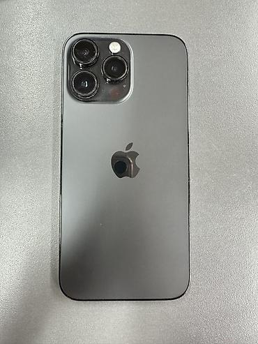 наушники pro 5: IPhone 14 Pro, Б/у, 256 ГБ, Black Titanium, 81 % — 1