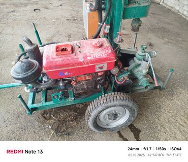 Буровое оборудование: Передвижная буровая установка для скважин на воду - Компактная — 4