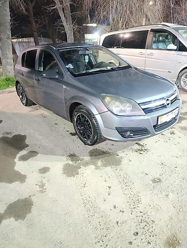 daf 2013: Opel Astra: 2006 г., 1.4 л, Механика, Бензин, Хэтчбэк — 3