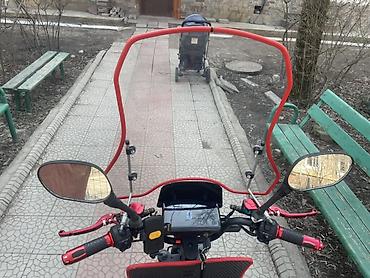 Электровелосипеды: Электровелосипед — 14