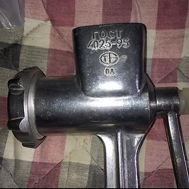 Посуда: Антикварная посуда! НЕ Китай! Пр-во: СССР, Чехия, Япония… — 26