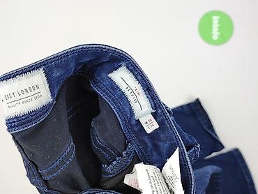krowa: Lee Cooper, Jeansy damskie, rozmiar 2XS — 6
