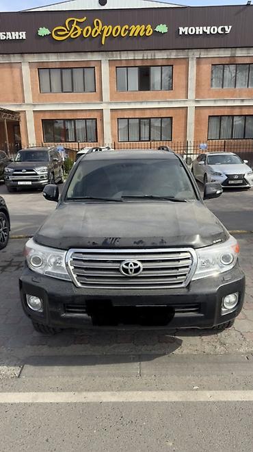 Toyota: Toyota Land Cruiser: 2008 г., 4.6 л, Автомат, Дизель, Внедорожник — 2