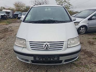 decija sedista: DELOVI ZA VOLKSWAGEN SHARAN 2005. GOD. | Delovi za VW Sharan 2005 — 1