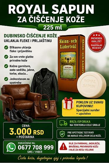 pepco staklene case: 🧼 ROYAL SAPUN ZA ČIŠĆENJE KOŽE – 225 ml ✅ Uklanja fleke i prljavštinu — 1