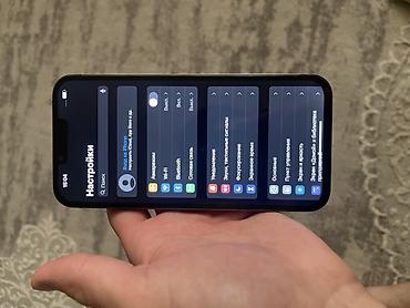 Apple iPhone: IPhone 13 Pro Max, 128 ГБ, Графит — 3
