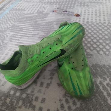nike react: Футбольные бутсы Nike Zoom Air (линейка Mercurial/Zoom) без шнурков — 2