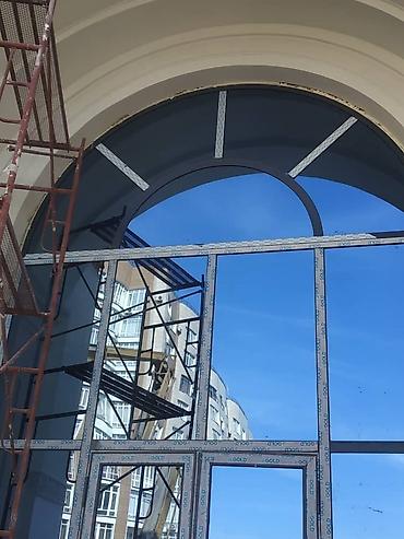 Пластиковые окна на заказ: Алюминиевые окна из теплой серии. от 55 мм до 78 мм Термо серия — 2