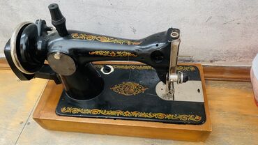 Çəngəllər: Tikiş maşını İşlənmiş,Mexaniki, 1 saplı, Ünvandan götürmə