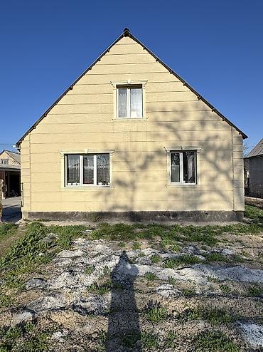 Продажа коттеджей и домов: ✨Продаётся дом с мансардой в с. Романовка✨ 🏡Характеристики: • Участок — 2