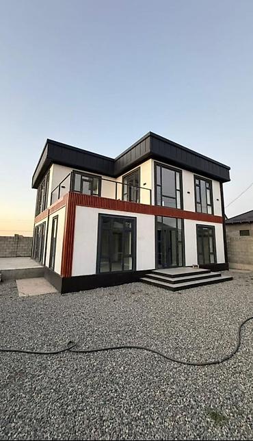 Продажа коттеджей и домов: 🏡 Срочная продажа! Новый дом в стиле Hi-Tech ✨ 📐 Площадь: 200 м² 🛏 6 — 13