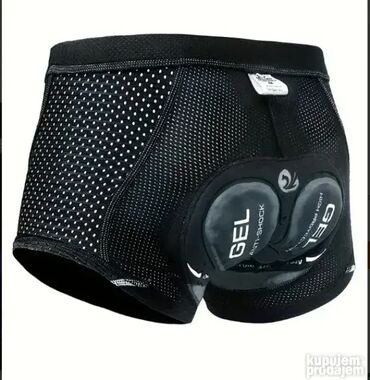 Oprema za bicikliste: Model 4 Gel uložak sa slike se nalazi sa unutrašnje strane šorca! NOVO — 2